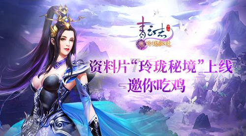 什么是 G18 解锁.root.解锁了能干什么.root了能干什么.都有什么好处..刚买大神们帮帮忙游戏画面