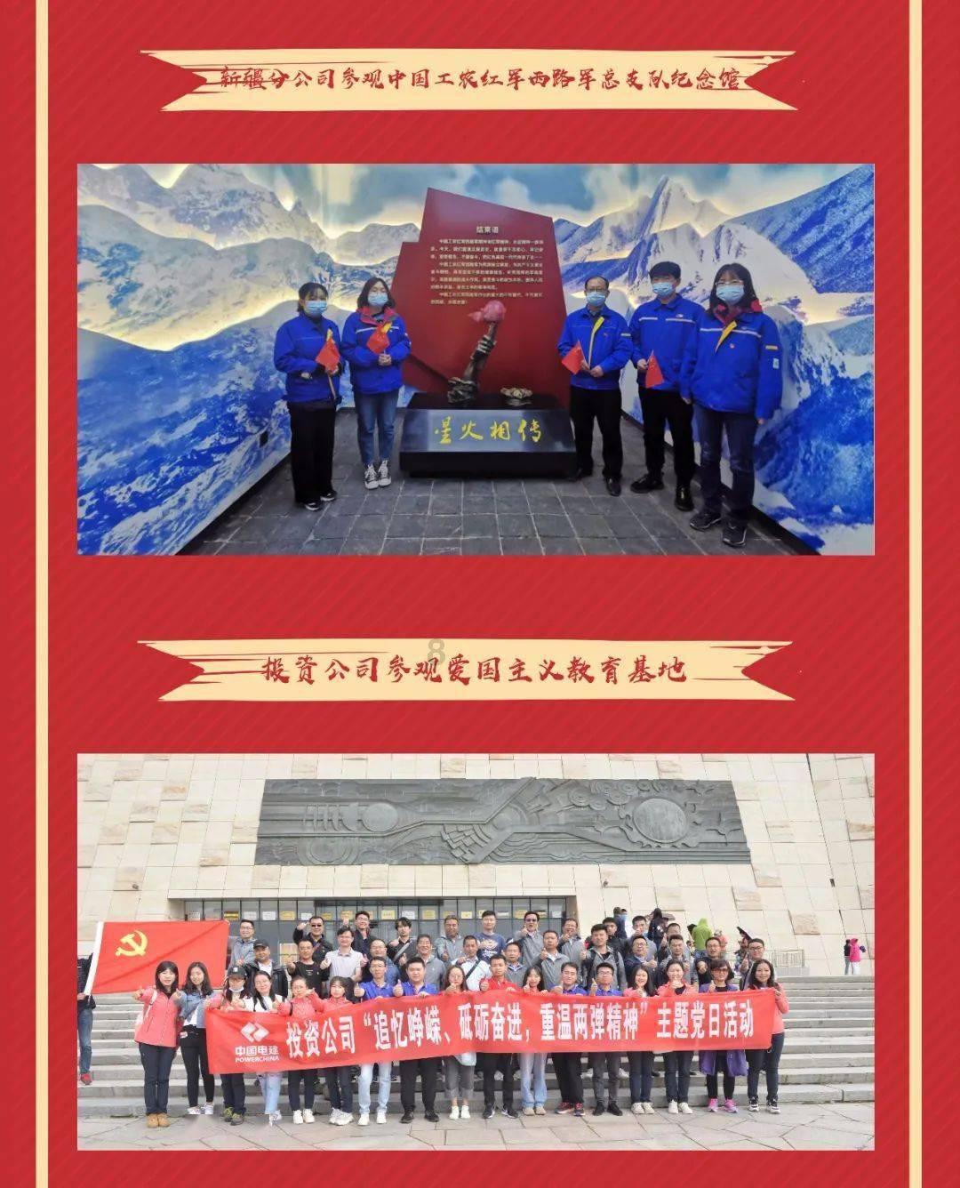 一个承诺