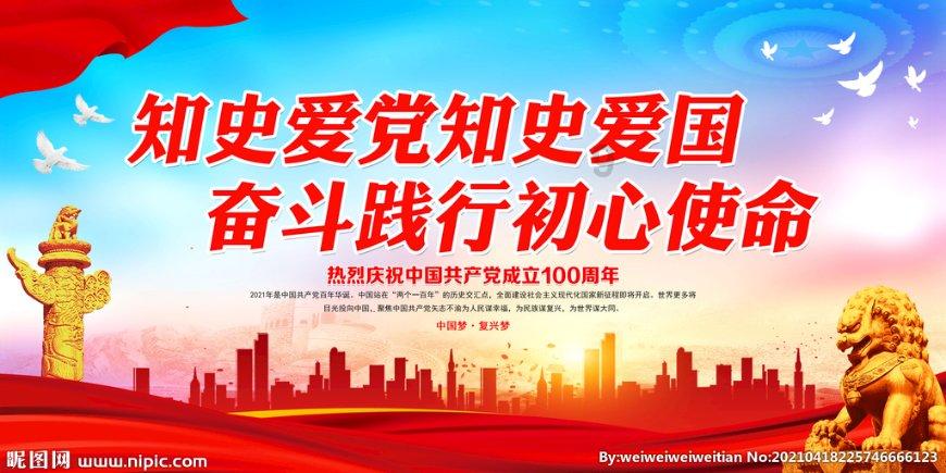 秘密的手稿