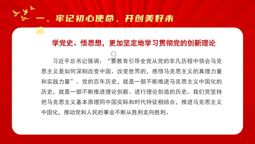 哪些保险最好不要买呢？
